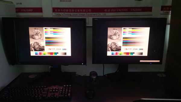 印刷专业显示器BenQ PG2401色彩显示技术评测