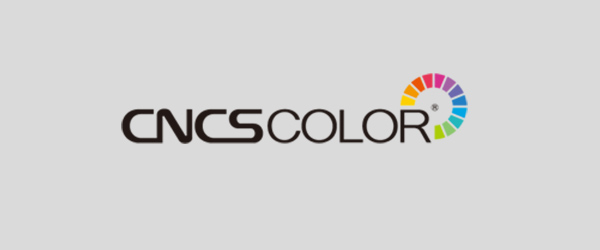 ColorTell 新增CNCSCOLOR中国纺织颜色数据库