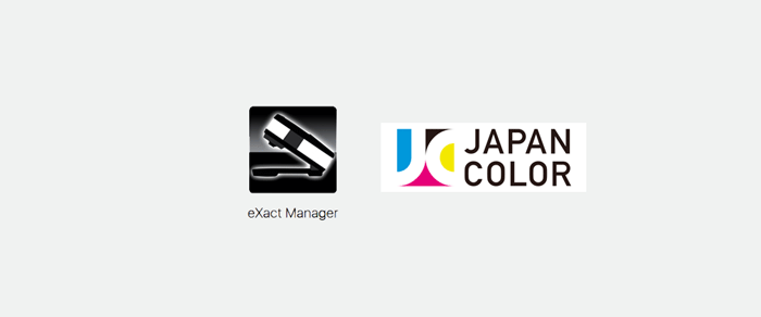 爱色丽eXact Manager对应JapanColor作业模板下载